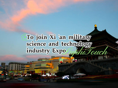 LuphiTouch rejoint l'exposition Xi'an de l'industrie militaire et de la technologie.