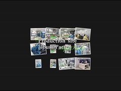 Le site de production de l'album ((Part I) LuphiTouch est une entreprise de haute technologie pour l'interface homme-machine